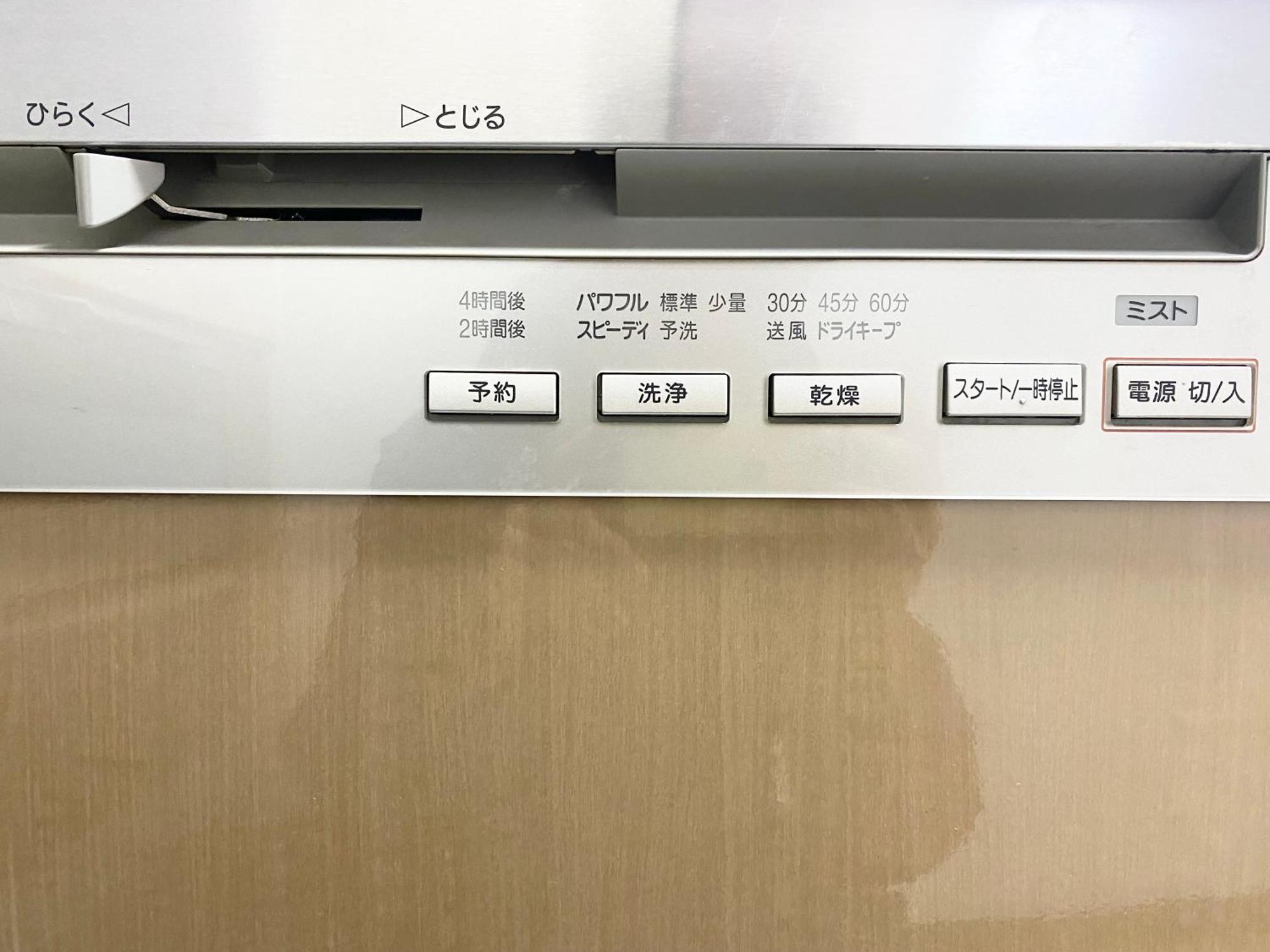 Asakusa正和house Tokio Kamer foto