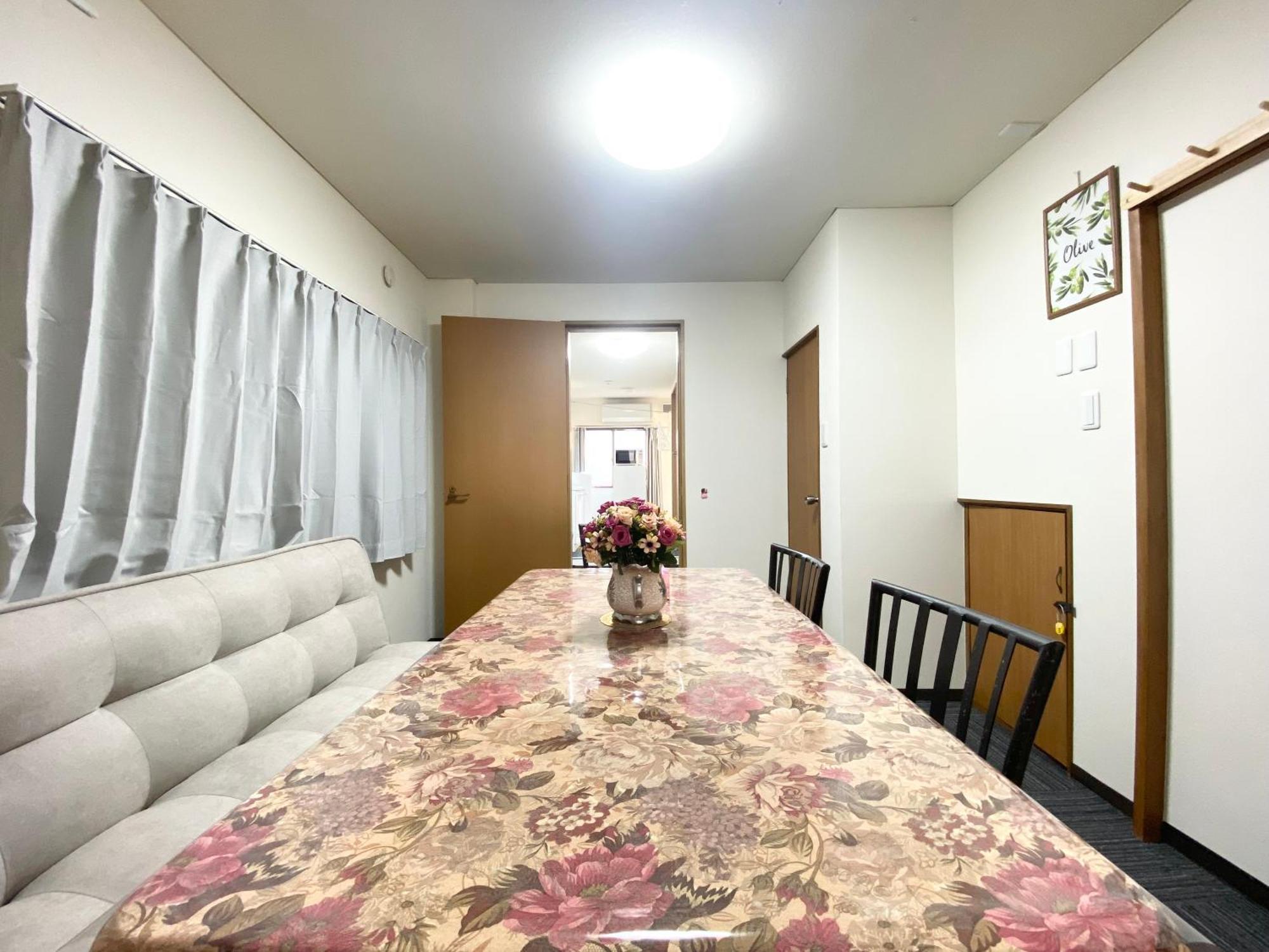 Asakusa正和house Tokio Kamer foto