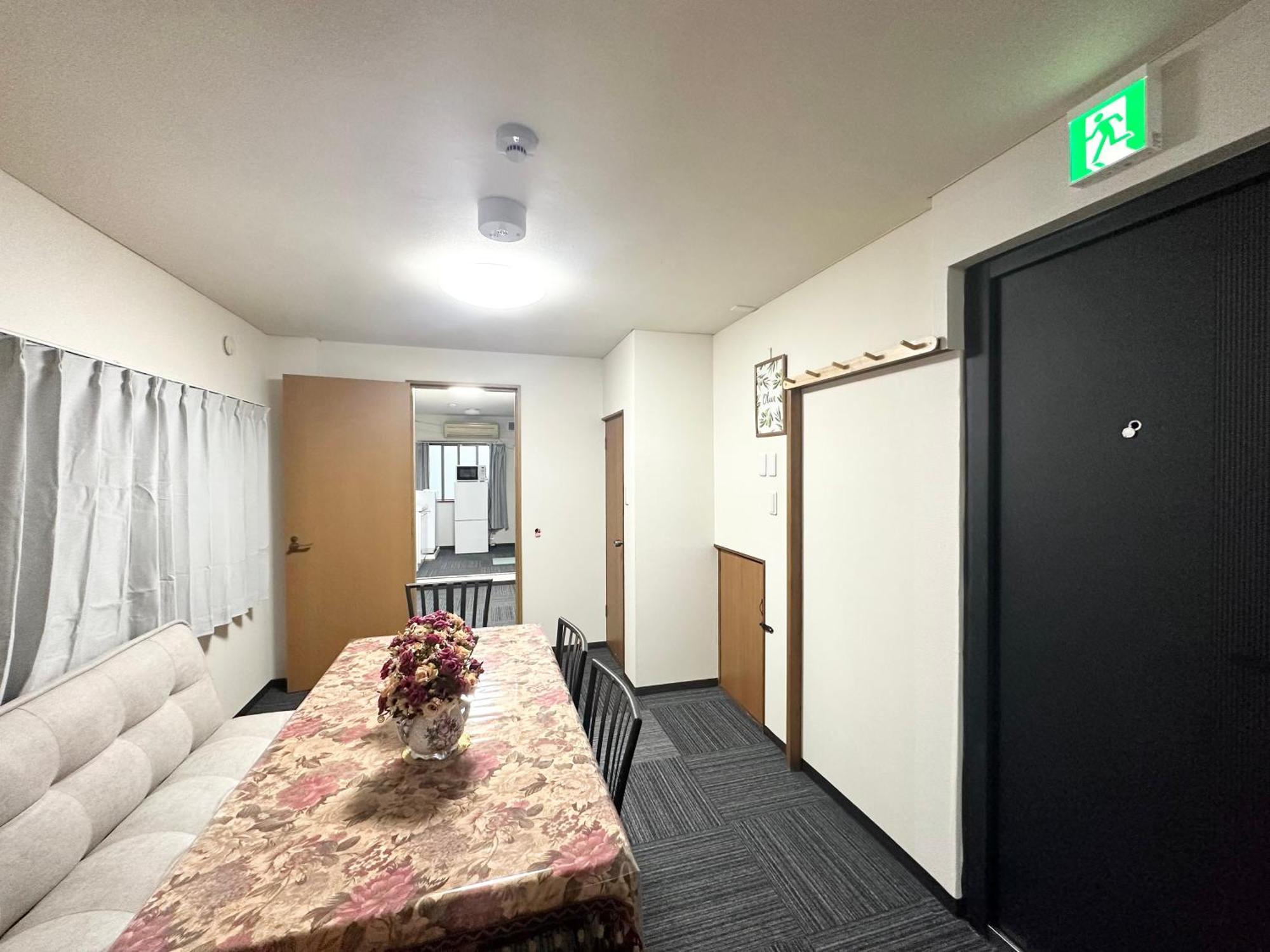 Asakusa正和house Tokio Buitenkant foto